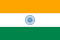 インド