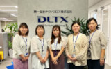 The Dai-ichi Life Techno Cross Co., Ltd.