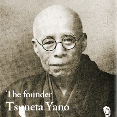 The founder Tsuneta Yano