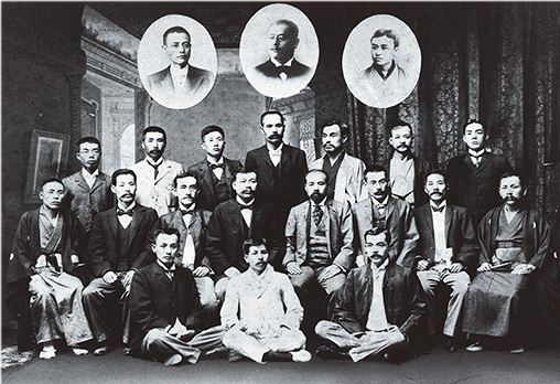 Executives and employees at the time of our founding