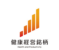 Health & Productivity Stock Selection (2015)