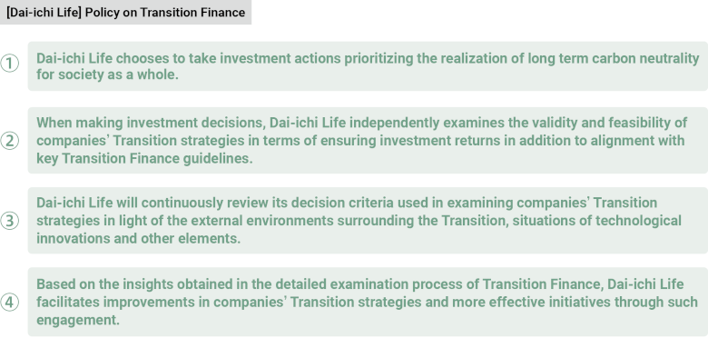 Policy on Transition Finance