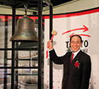 Became the first major life insurance company to list on the Tokyo Stock Exchange.
