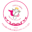 Platinum Kurumin Plus Certification