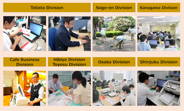 Naho Yoshimura Assistant Manager Innovation Strategy Dept. The Dai-ichi Life Insurance Co., Ltd.
