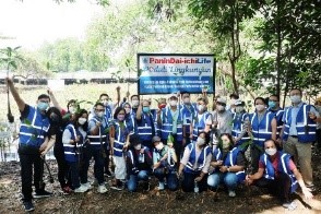 Tree planting activities to solve climate change issues