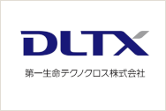 第一生命テクノクロス株式会社