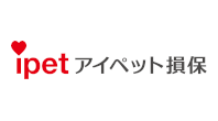 アイペット損害保険