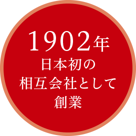 960px-DN_Tower_2018.jpg