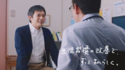 Cm関連 第一生命ホールディングス株式会社 Cm関連 第一生命ホールディングス株式会社
